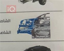 كيا سول